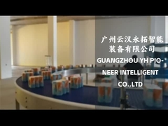 Машина для упаковки бутылок